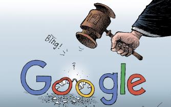 U.S. Justice strikes Google