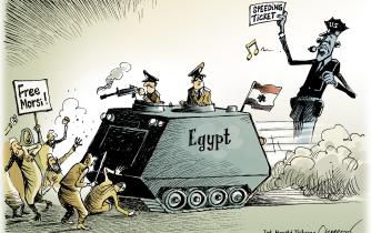 U.S. curbs military help to Egypt