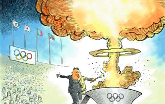 Ouverture des Jeux de Pyeongchang