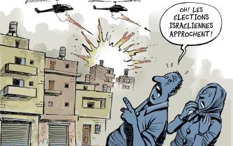 Bombardement de Gaza