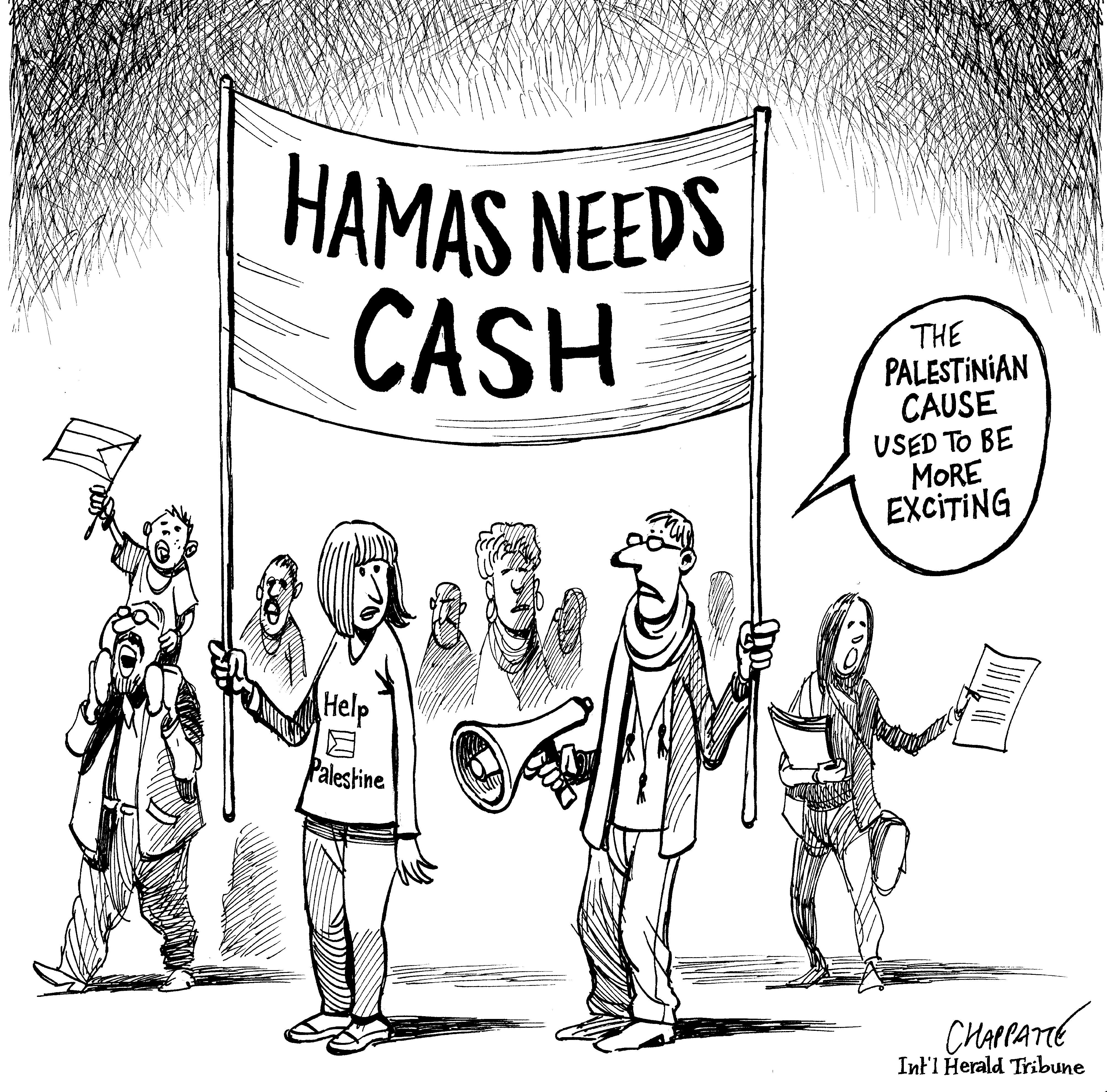 Help The Palestinians!