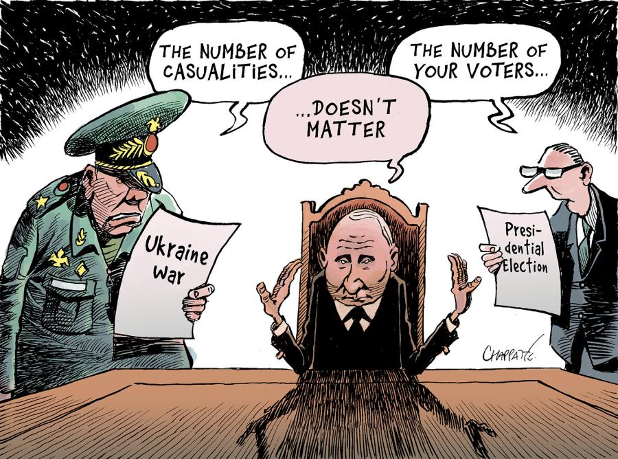 Putin's reelection 