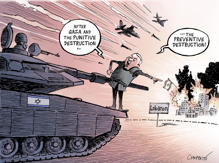 The law of war, Israeli-style 