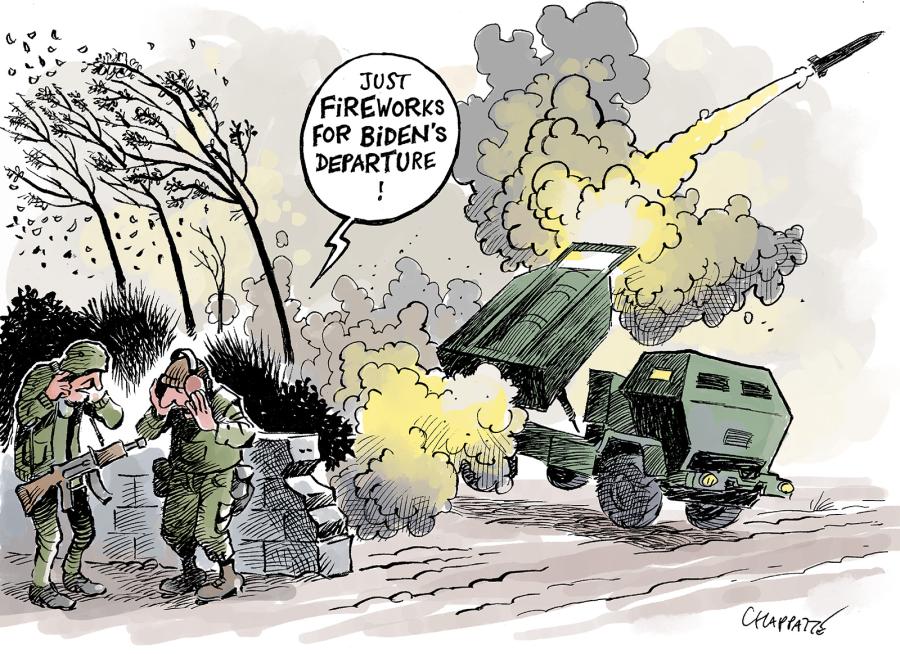 Ukraine fires US long-range missiles Ukraine fires US long-range missiles