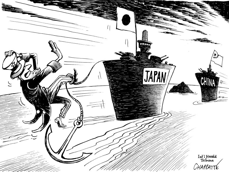 Japan-China Island Dispute Japan-China Island Dispute Japan-China Island Dispute