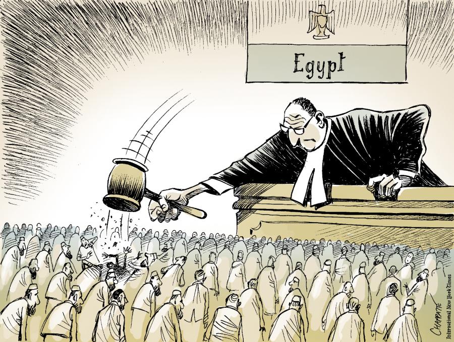 Justice égyptienne Justice égyptienne