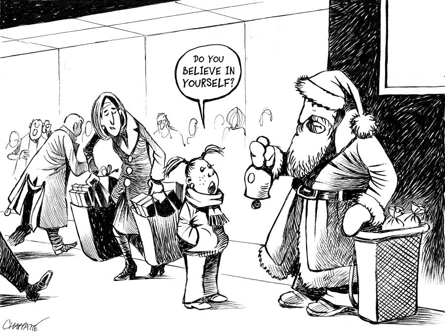 Merry Christmas! Merry Christmas! Merry Christmas!
