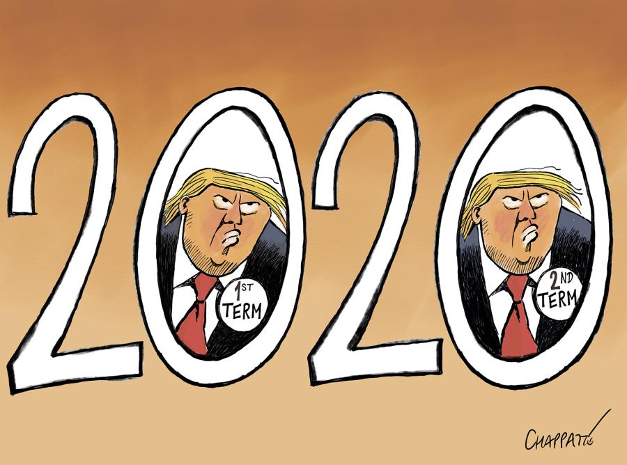 Here comes 2020! Here comes 2020!