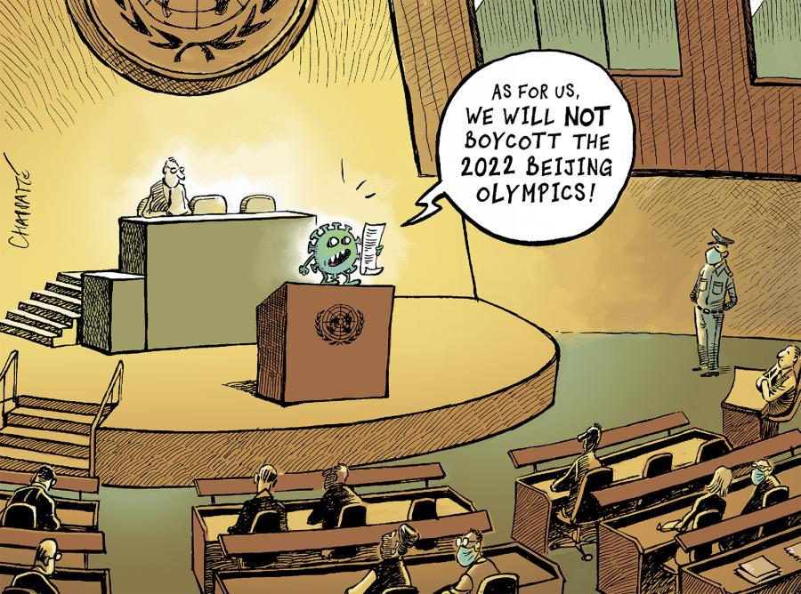 Boycotts of the Beijing Games Boycotts of the Beijing Games Boycotts of the Beijing Games