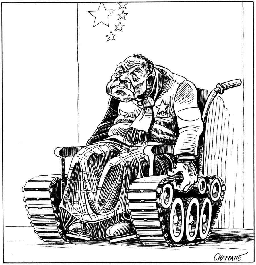 Deng Xiaoping after Tiananmen (Cartoon published June 17, 1989) Deng Xiaoping after Tiananmen (Cartoon published June 17, 1989)