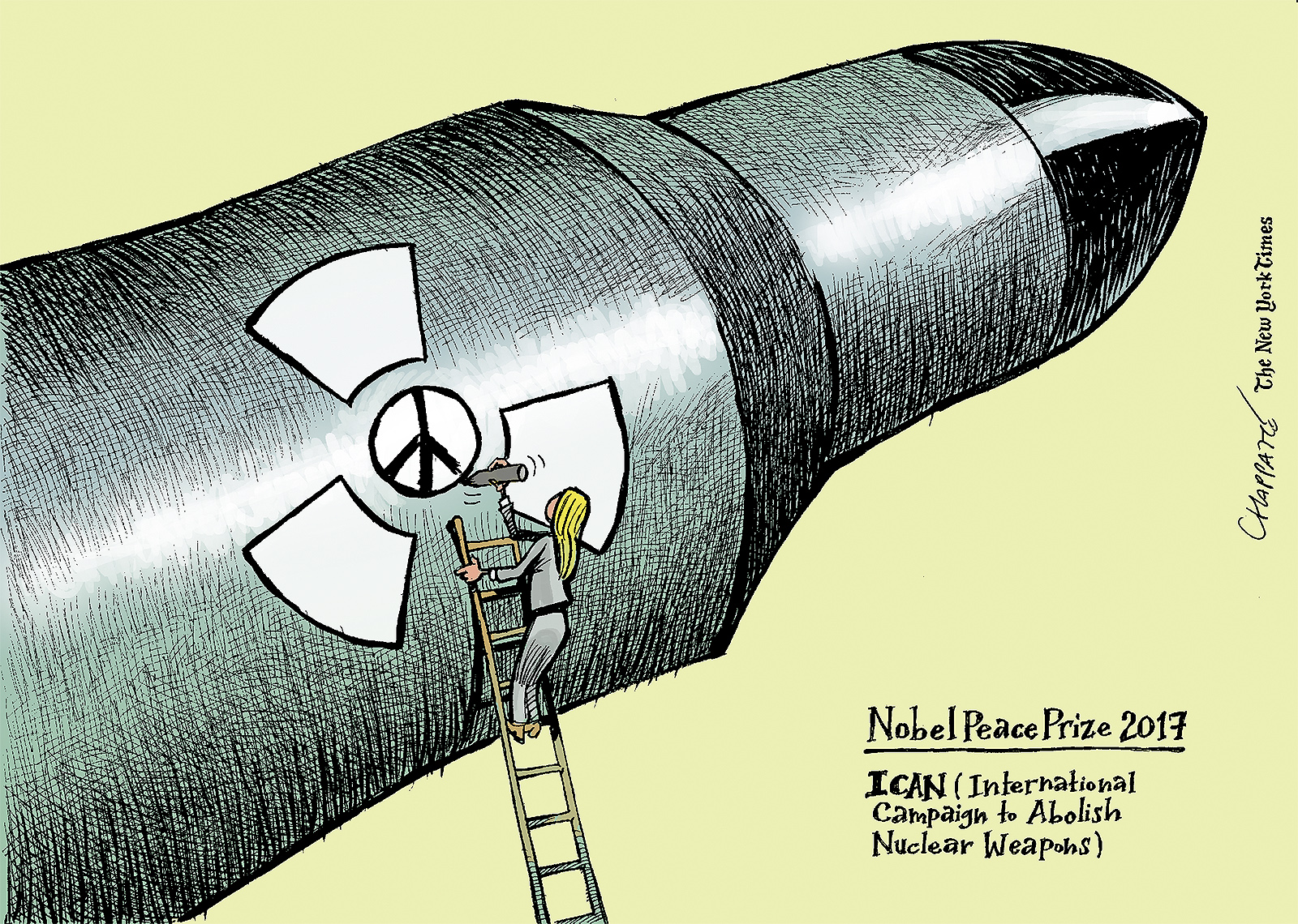 Ядерное оружие карикатура