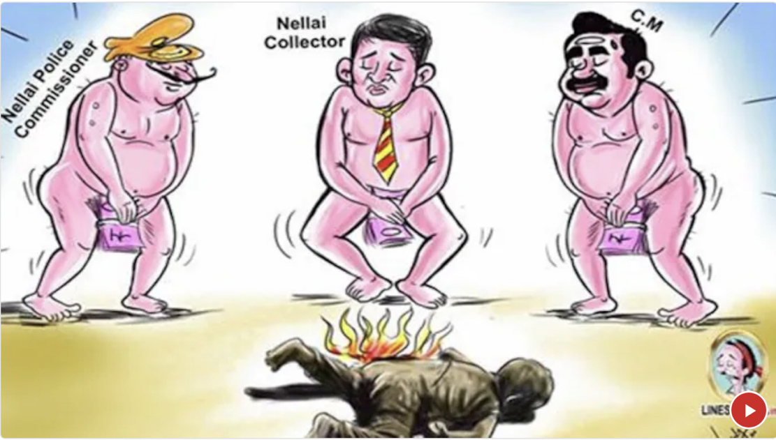 Bala cartoon