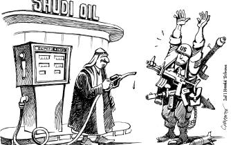 U.S. -Saudi Friendship