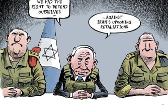 War on Iran