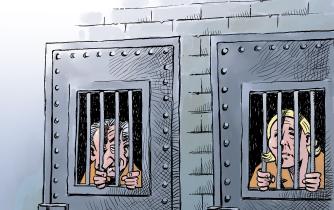 Politique et justice