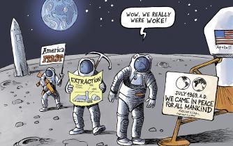 New race to the Moon