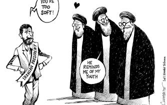 New Iranian President