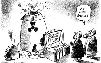Un virus informatique attaque l'Iran