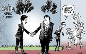 Tense handshake in China