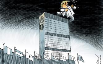 Trump at the U.N.