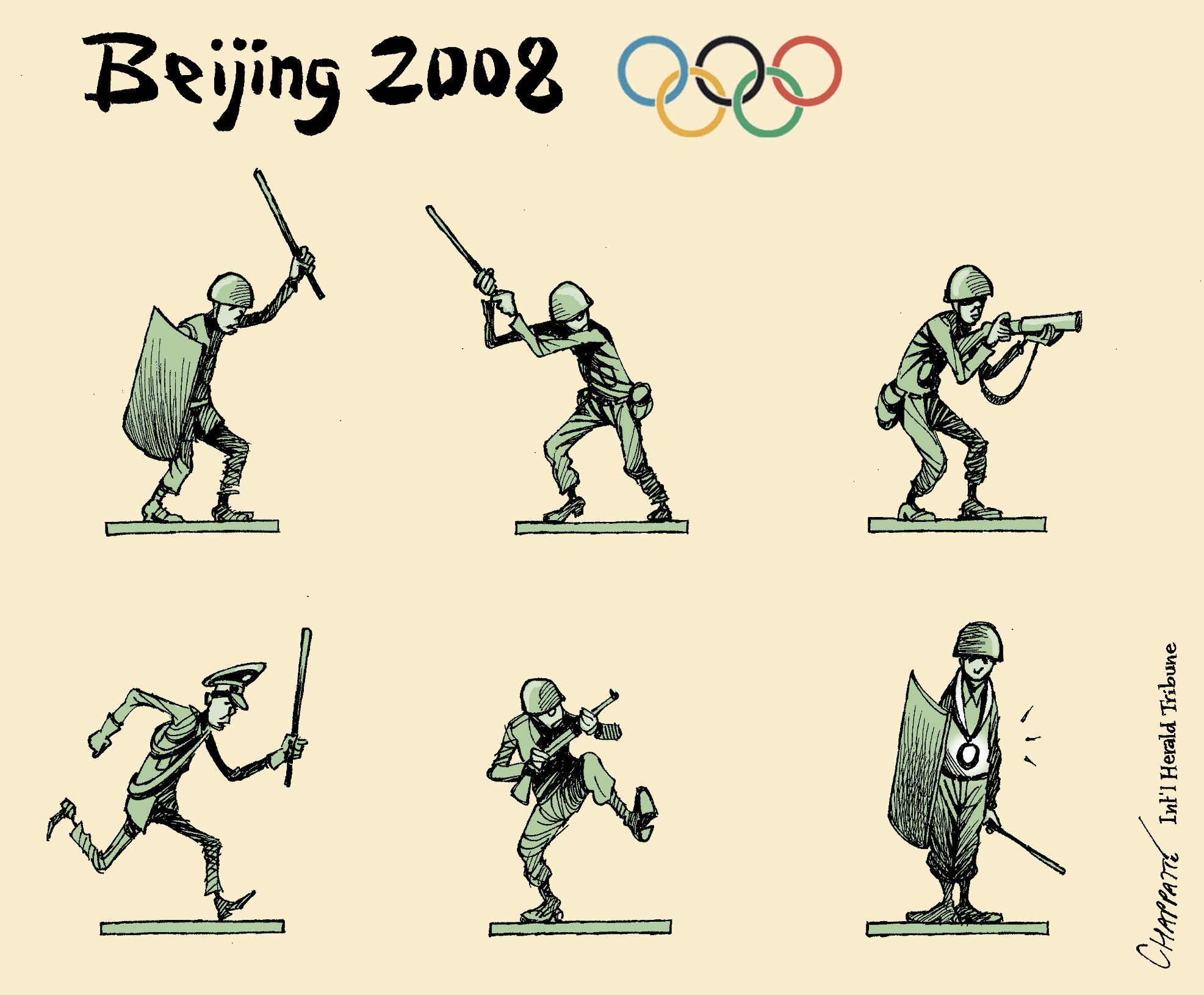 Olympic Disciplines