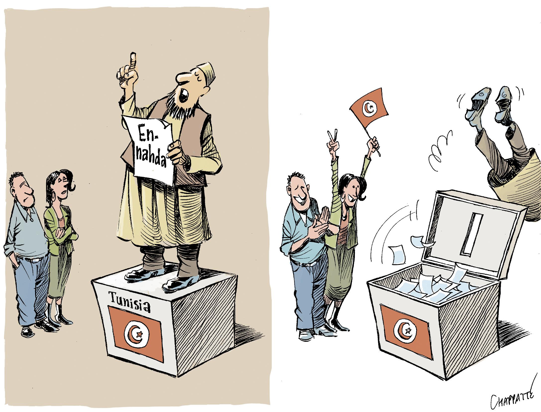 Tunisia's islamist party loses