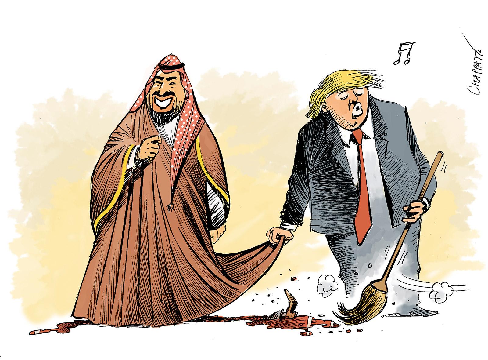 The US-Saudi relation