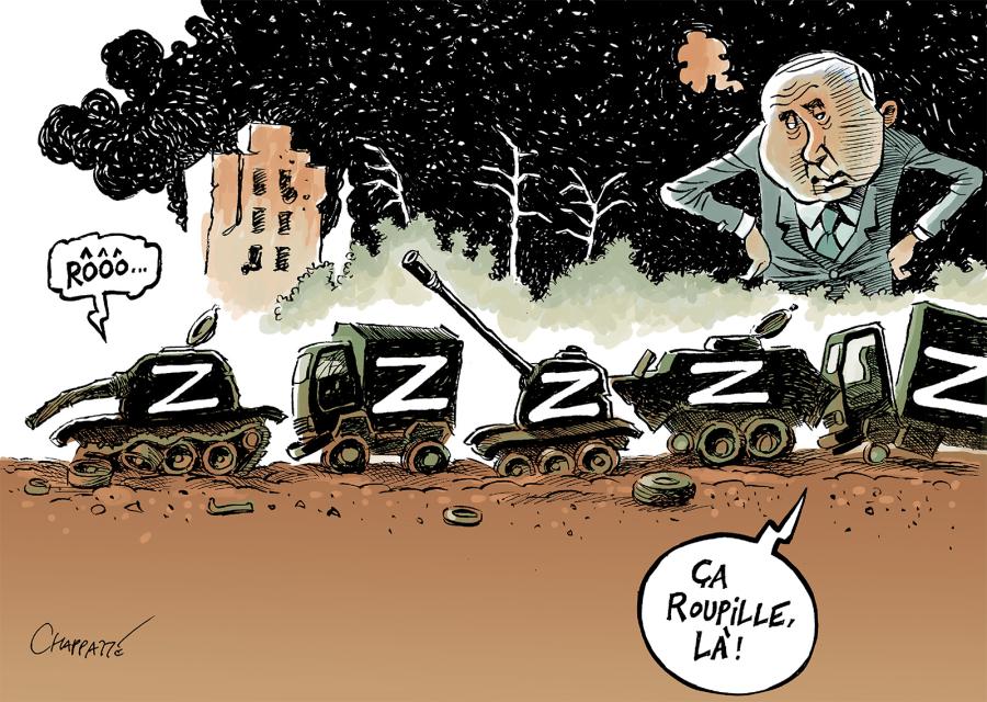 Six mois après... Six mois après...