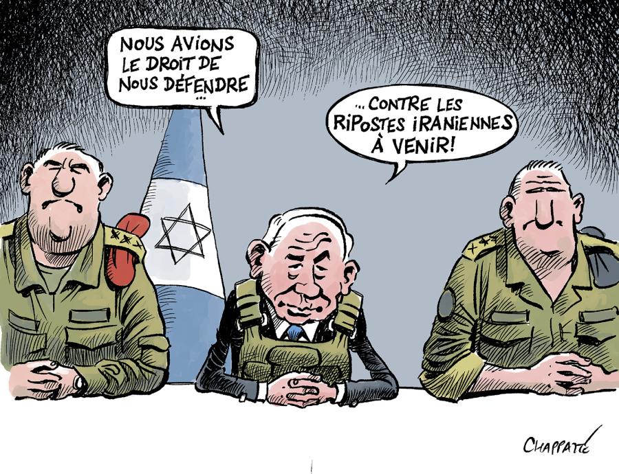 Guerre à l'Iran Guerre à l'Iran