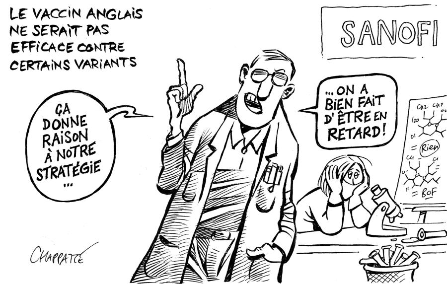 Fleuron de la recherche française Fleuron de la recherche française Fleuron de la recherche française