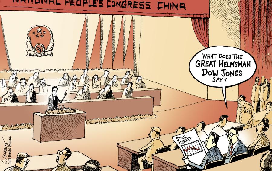 Chinese Parliament Meeting Chinese Parliament Meeting