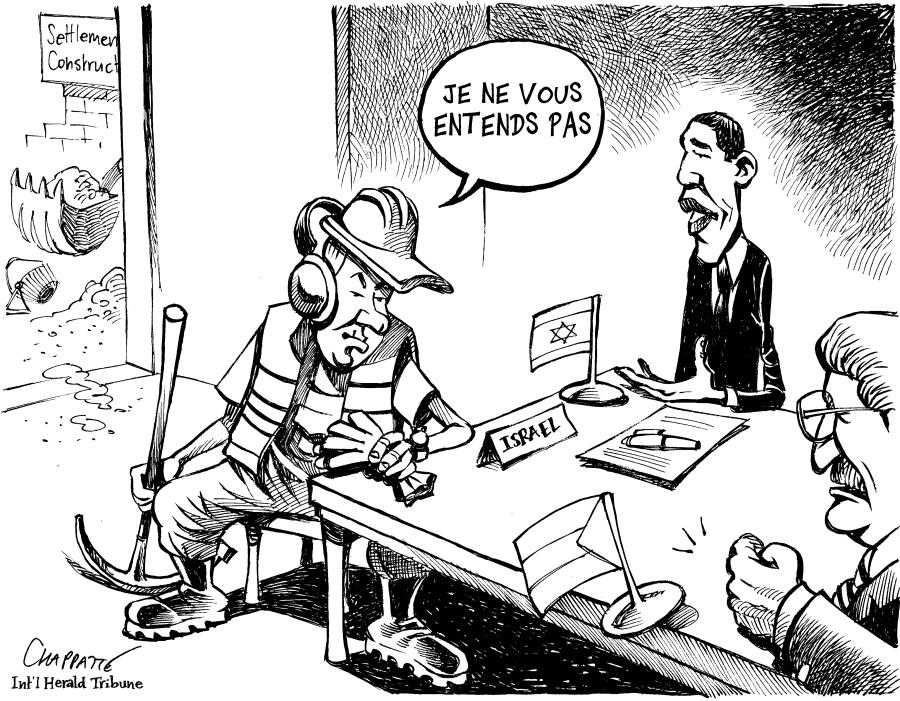 Reprise de la colonisation israélienne Reprise de la colonisation israélienne Reprise de la colonisation israélienne