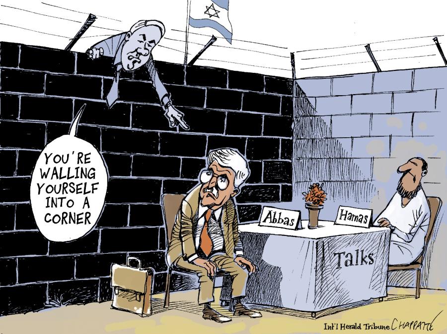 Reconciliation between Fatah and Hamas Reconciliation between Fatah and Hamas