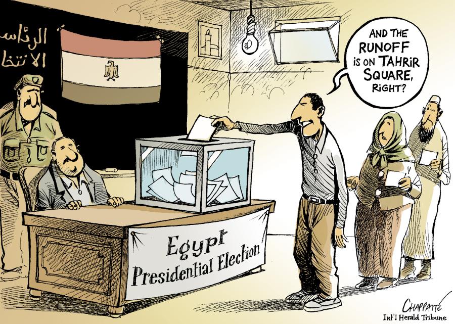 Egyptians elect their president Egyptians elect their president