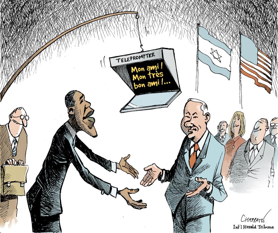 Obama et Netanyahou s'aiment! Obama et Netanyahou s'aiment!
