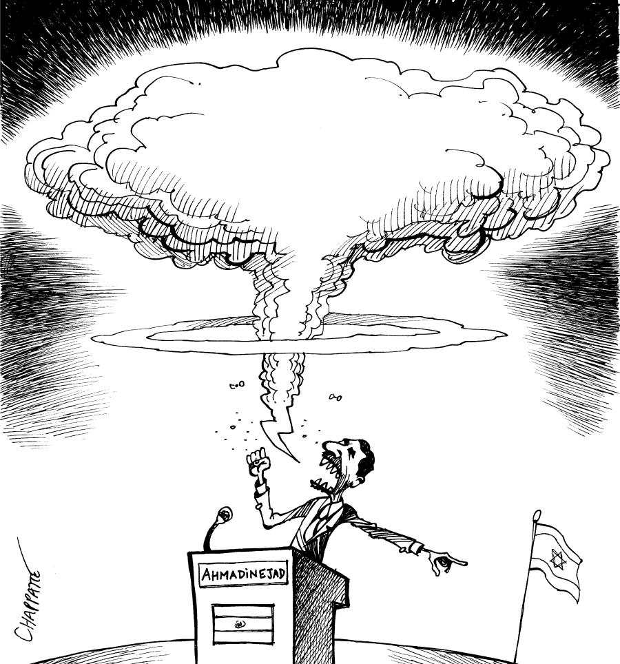 Iranian President Threatens Israel Iranian President Threatens Israel Iranian President Threatens Israel