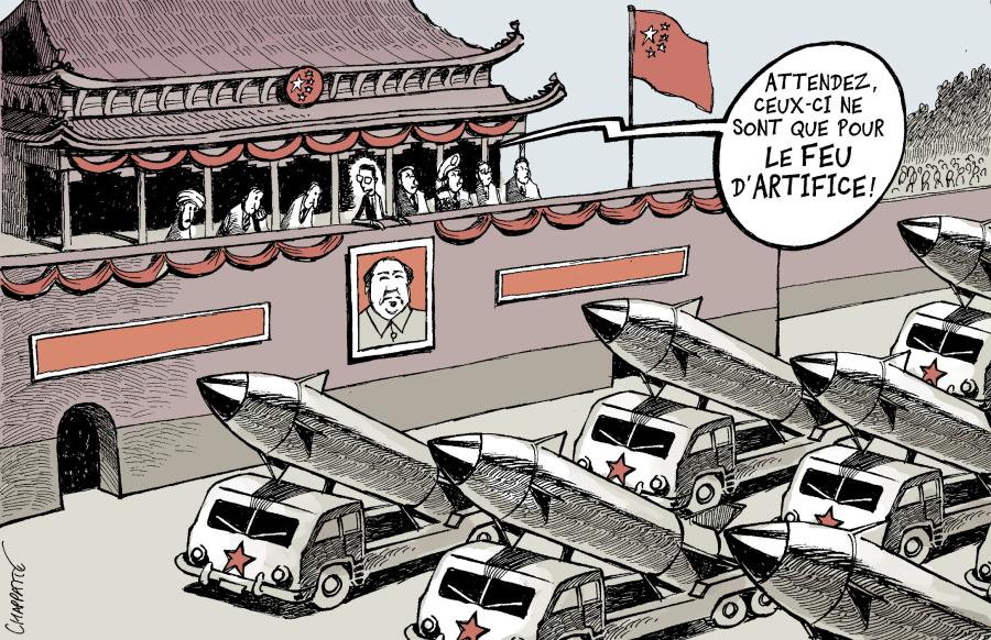 La Chine communiste fête ses 60 ans La Chine communiste fête ses 60 ans