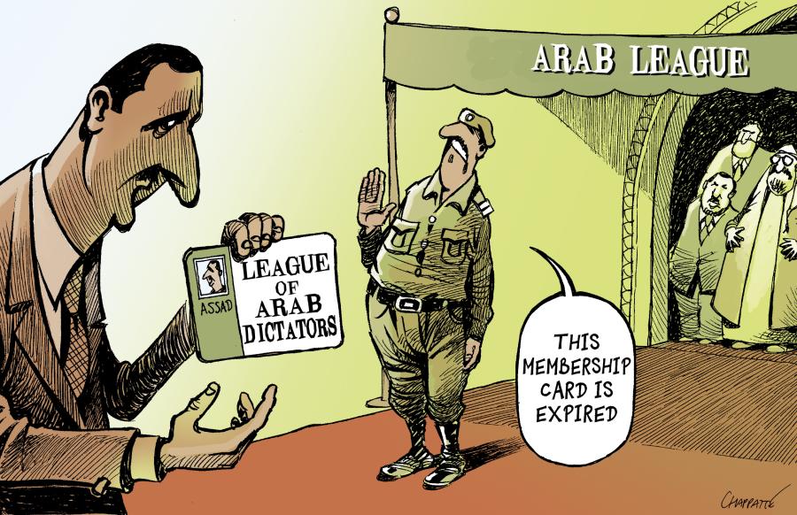 Syria Suspended by the Arab League Syria Suspended by the Arab League Syria Suspended by the Arab League