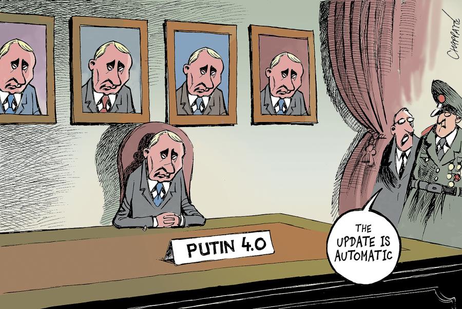 Putin begins his 4th term Putin begins his 4th term