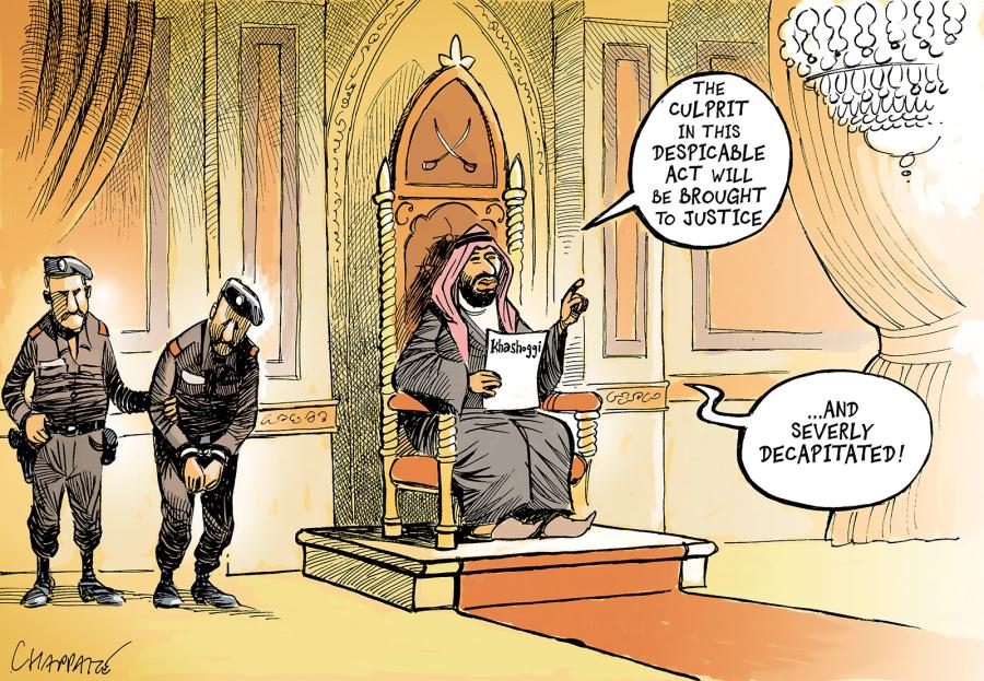 Saudia Arabia looking for an exit Saudia Arabia looking for an exit