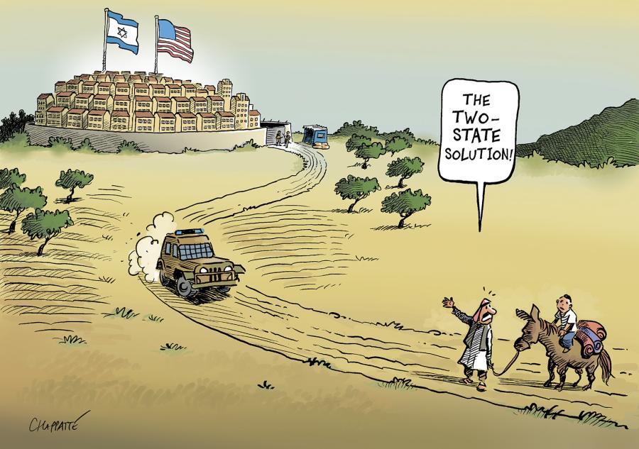 The USA legitimize Israeli settlements The USA legitimize Israeli settlements The USA legitimize Israeli settlements