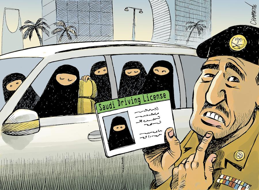 Saudi women's driving license Saudi women's driving license